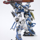 Image for article titled Armored Core Figure Continues A Long Tradition Of Pointy Machines
